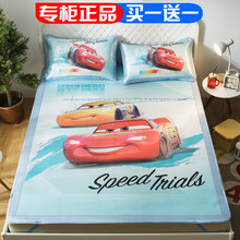 1,5m giường lụa Disney cartoon băng ba mảnh 1,2 mét con gấp ghế ghế máy lạnh ký túc xá mat - Thảm mùa hè chiếu nằm mát lưng cho be