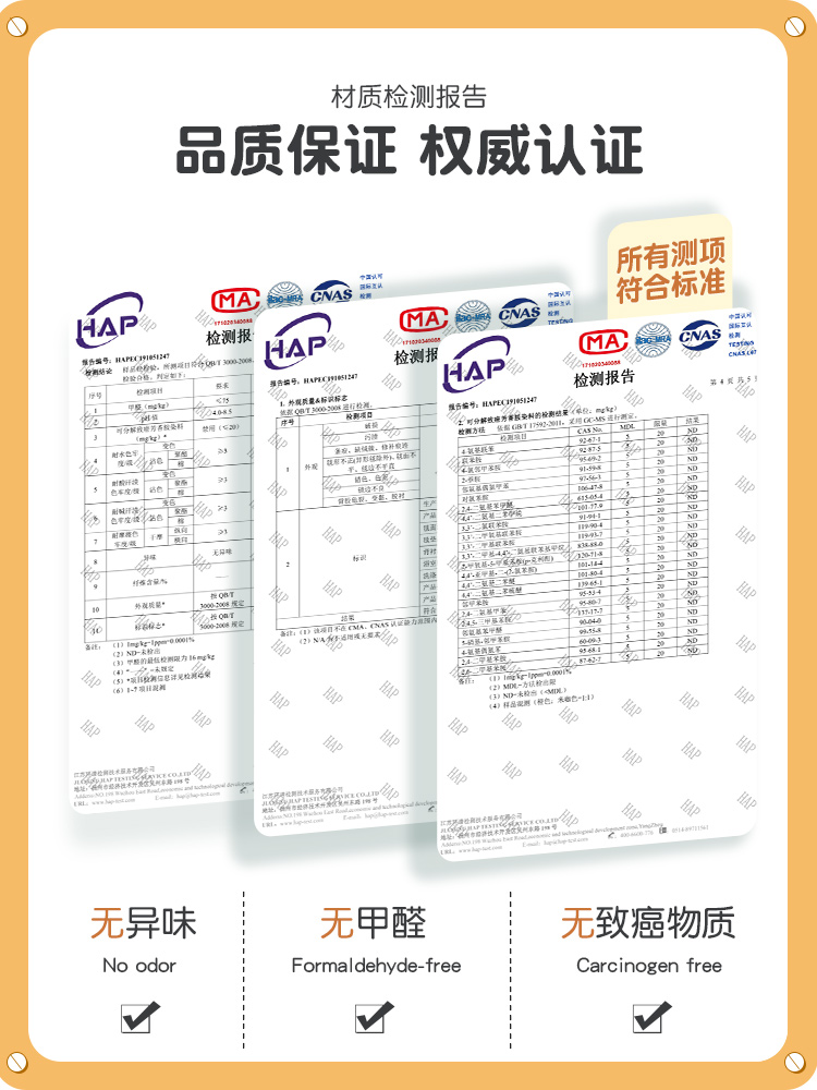 大江地垫满铺可爱客厅茶几毯沙发房间地毯卧室床边毛毯长方形垫子