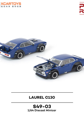 拓意 POPRACE 1/64 S49-03 LAUREL C130 蓝色 合金汽车模型摆件