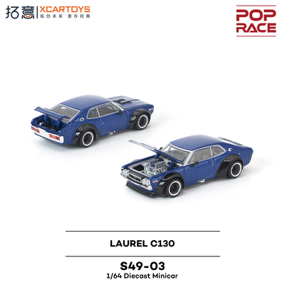 拓意 POPRACE 1/64 S49-03 LAUREL C130 蓝色 合金汽车模型摆件