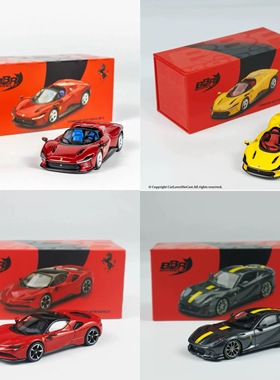 BBR 1:64 法拉力合集Daytona SP3 跃马 SF90 296GTB红色 合金车模