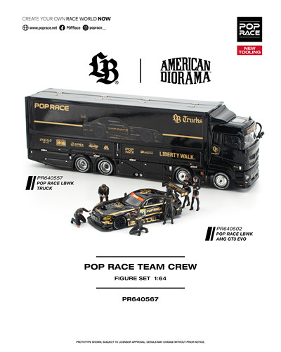 POPRACE X LBWK 1:64 黑色货柜 奔驰AMG GT3人偶等三件套汽车模型
