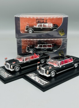 DCM 1:64 奔驰600 Pullman 双版本 普尔曼合金汽车模型