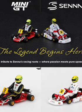 MINIGT 1:64 #1155#1156 塞纳Senna Kart Formula K F1卡丁车车模