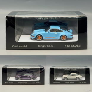 Zinct model 1/64 Porsche 911 singer Coupe And DLS合金车
