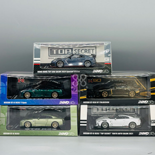 Inno 1:64 GT-R50 东京沙龙限定 GTR R30马来西亚展会版 合集车模