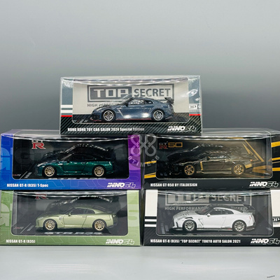 Inno 1:64 GT-R50 东京沙龙限定 GTR R30马来西亚展会版 合集车模