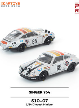 拓意 POPRACE 1/64 S10-07保时捷 SINGER 964 1000km1971合金车模