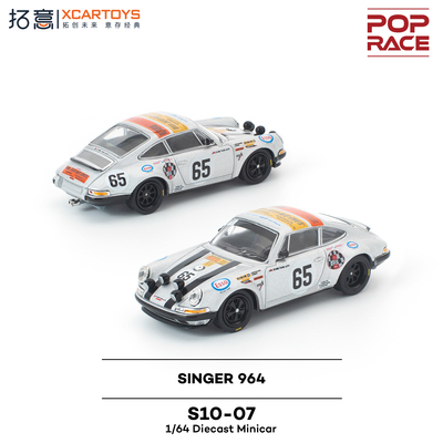 拓意 POPRACE 1/64 S10-07保时捷 SINGER 964 1000km1971合金车模