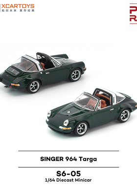 拓意 POPRACE 1/64 S6-05 保时捷 SINGER 964Targa绿色合金车模
