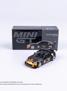 MINIGT 1:64 #769#1005#1149 丰田GR86 Toyota LB宽体 合金车模