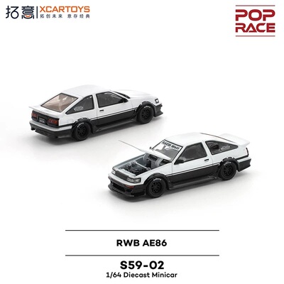 拓意164S59-02RWB合金车模