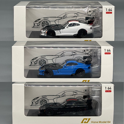 Hone Model HM 1:64 道奇蝰蛇Viper ACR限量版合金汽车模型