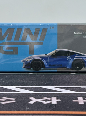 MINIGT 1:64 日产尼桑 Nissan Z Pandem 蓝色 静摆 汽车模型 778#