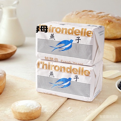 燕子烘焙发酵面包专用