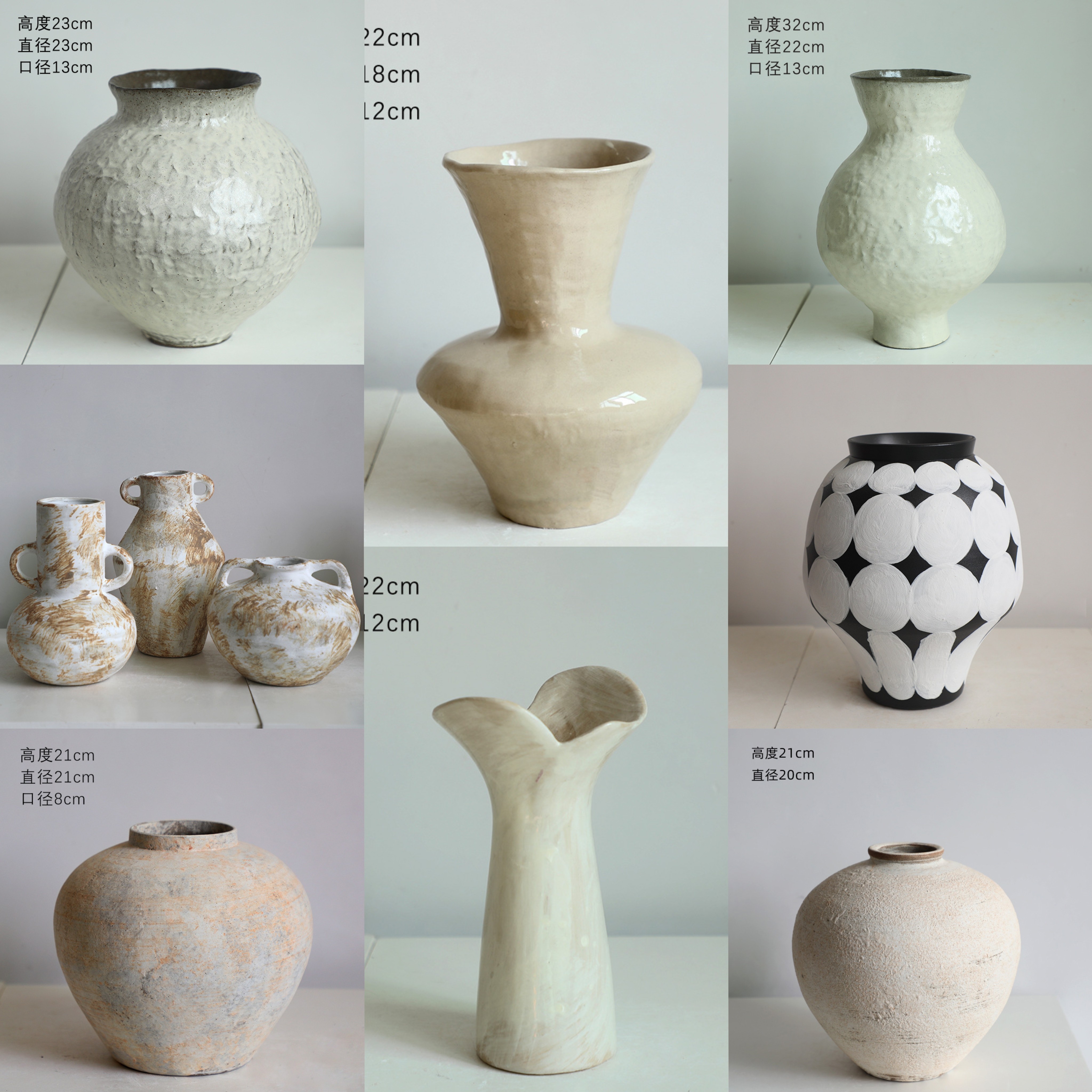 简约现代大肚圆景德镇手工陶瓷花瓶插鲜干花古宅风格腊梅冬青雪柳,家居饰品,花瓶,淘宝优惠券,粉丝福利购,淘宝优惠卷