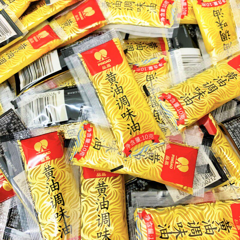 黄油调味包品高10g小包牛排专用