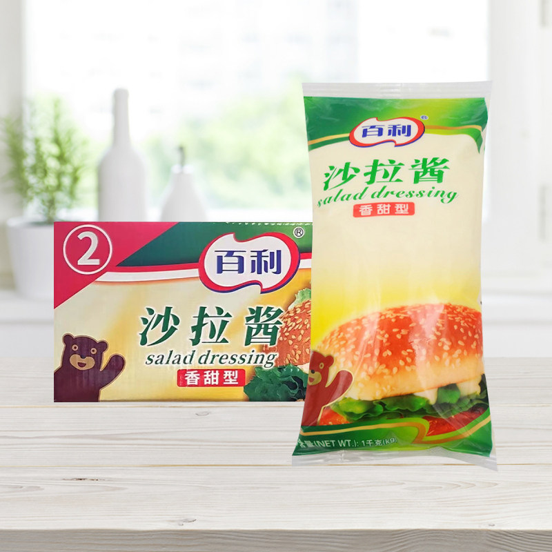 百利香甜沙拉酱整箱12袋新品特惠图片