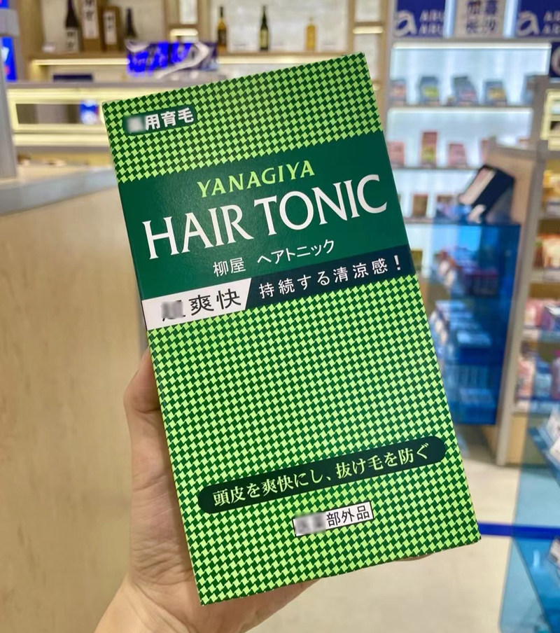 yanagiya柳屋生发液清凉育发薄荷清爽控油滋养头皮营养液240ml/瓶