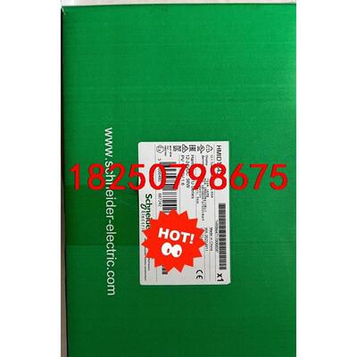 议价HMIDT642   施耐德触摸屏   数量有限全新原装正品