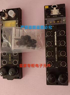 议价图尔克温度传感器 图尔克FS100-300L-30-2UPN8-H1141