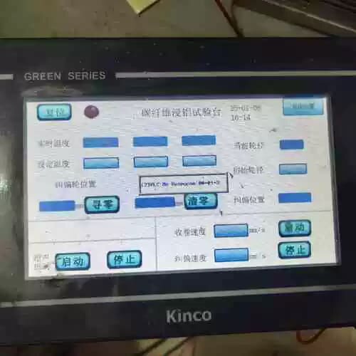 议价一台Kinco触控屏幕GL其它元器件