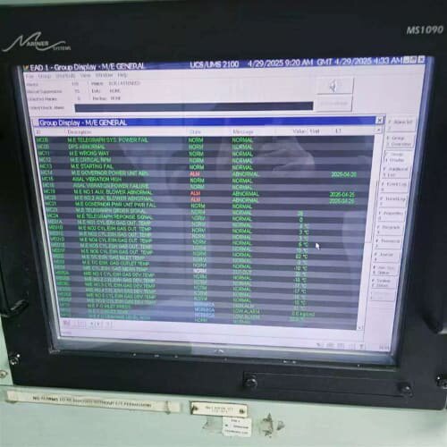 议价MARINER SYSTEMS MS1090触控屏幕维修