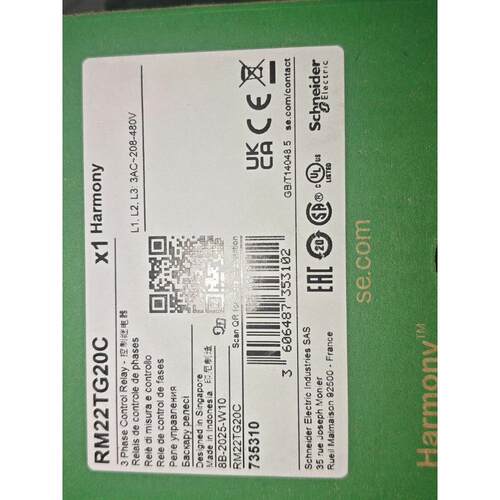 议价施耐德RM22TG20C控制继电器，库存备件原装，数量2台.
