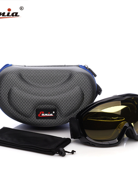 优尼雅骑行眼镜 摩托车 电瓶车防风镜 夜视增亮 可罩近视双面防雾