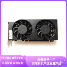 全新卡GTX1650 2060S 4G服务器半高刀卡小机箱游戏显卡1660