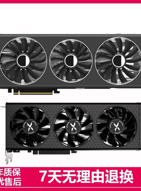 RX6800XT/6900XT/6600/6700XT/7600XT 讯景台式电脑游戏拆机显卡