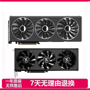 RX6800XT/6900XT/6600/6700XT/7600XT 讯景台式电脑游戏拆机显卡