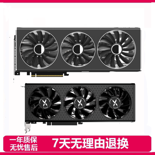 RX6800XT/6900XT/6600/6700XT/7600XT 讯景台式电脑游戏拆机显卡