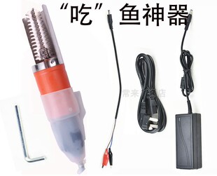 全自动刮鱼鳞机子家用去打鱼鳞刮子杀鱼刨子刀具专用刀神器厨房