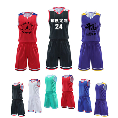 篮球服套装男速干大学生cuba球衣