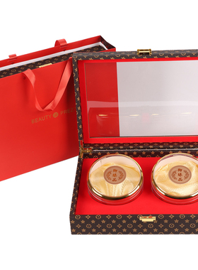 开窗红色滋补品双拼三拼五拼燕窝石斛西洋参包装盒红参鹿茸礼品盒