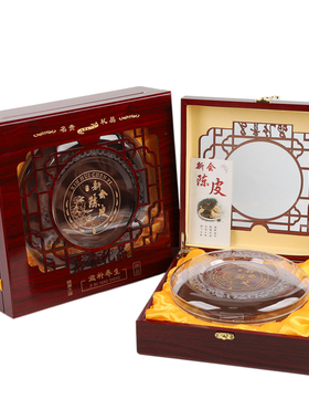 节日送礼新会陈皮包装盒空礼盒100g250g装陈皮礼盒礼品盒木盒批发