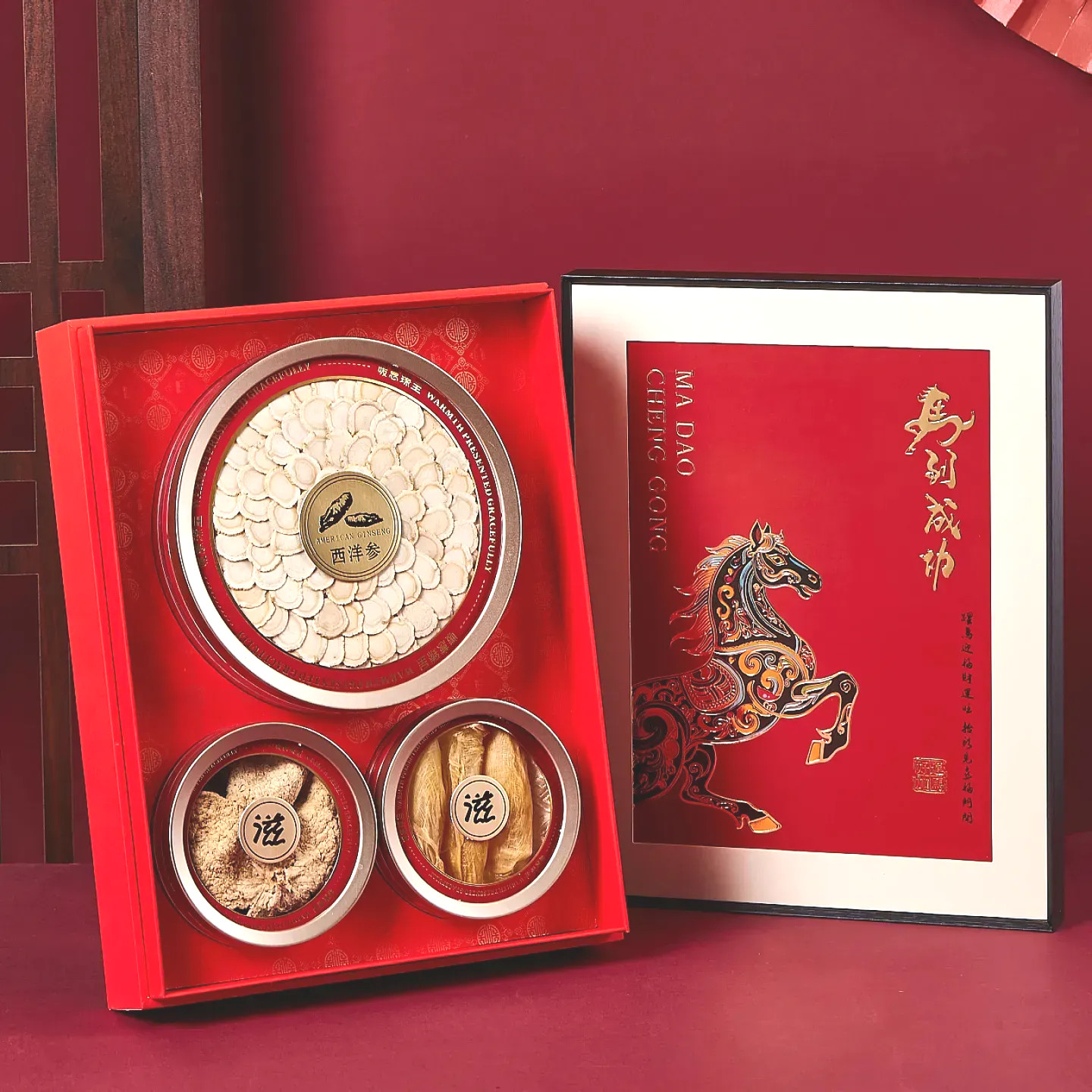 新款马到成功三拼西洋参石斛包装盒四拼五拼红参海参鹿茸片礼品盒,包装,礼品盒,淘宝优惠券,粉丝福利购,淘宝优惠卷