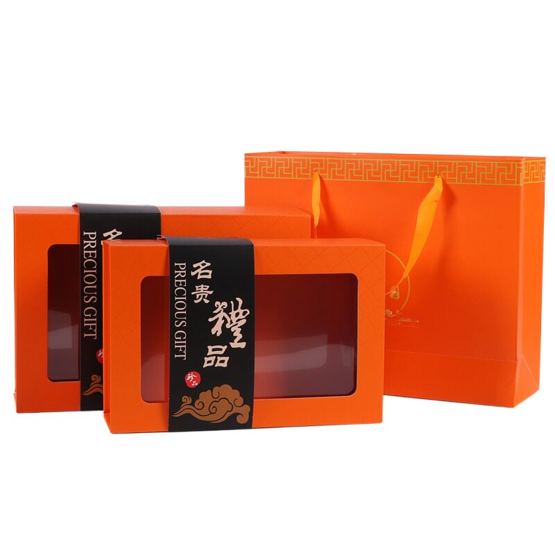 新款橙色通用红菇灵芝鱼胶包装盒羊肚菌花菇姬松茸礼品盒折叠纸盒