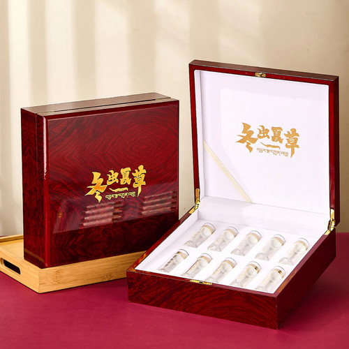 冬虫夏草礼盒空盒木纹木盒10管那曲虫草50克100克250克礼品包装盒