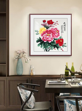 牡丹花装饰画花开富贵客厅挂画国画新中式玄关走廊背景墙壁画方形