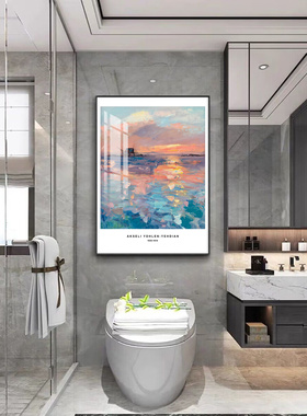 抽象挂画免打孔防水洗手间浴室遮丑装饰画厕所马桶背景墙面壁画