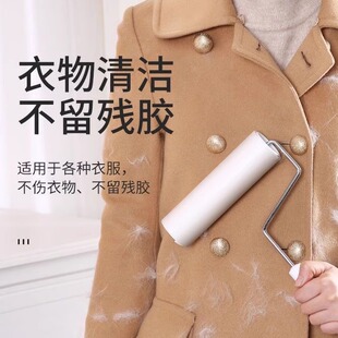 晟隆粘毛器大号超级粘粘卷纸滚筒替换滚刷地板衣服可撕纸50撕16cm