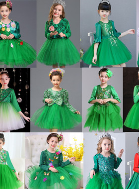 元旦儿童合唱服长袖绿色诗歌朗诵幼儿表演服装男女童蓬蓬裙演出服
