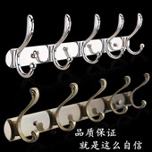 不锈钢衣服挂钩衣挂排钩门后衣钩 挂衣钩 浴室衣帽钩墙上壁挂衣架