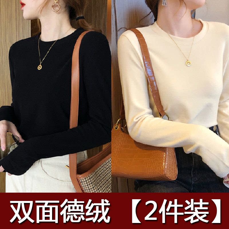 2026早春圆领德绒打底衫女修身显瘦内搭学生上衣长袖外穿大码T恤