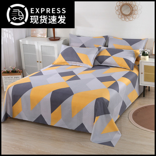 床单单件双人单人通用学生宿舍