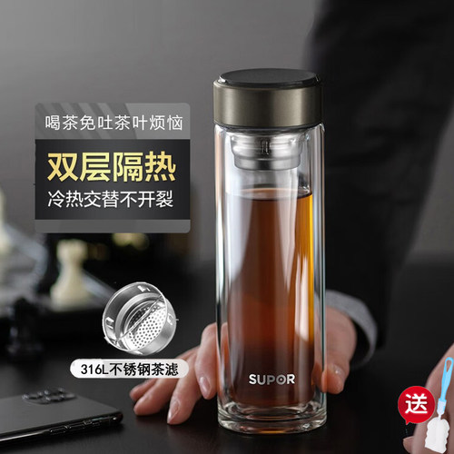 高硼硅耐热玻璃杯车载水杯子