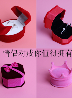 婚礼仪式男女戒指交换新娘结婚