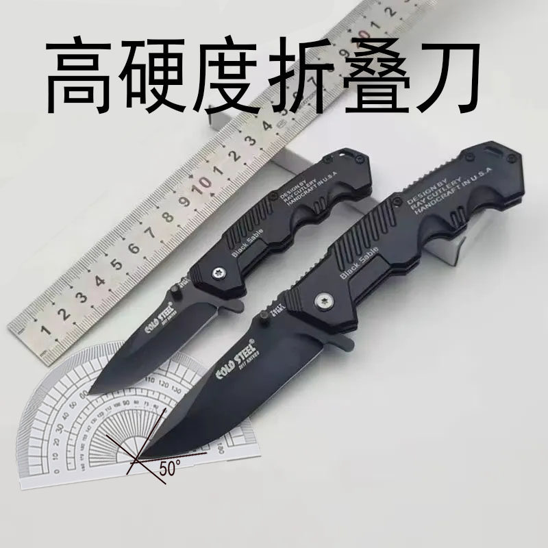 户外防身折叠刀高硬度便携快开不锈钢直刀多功能锋利跳水果刀小刀